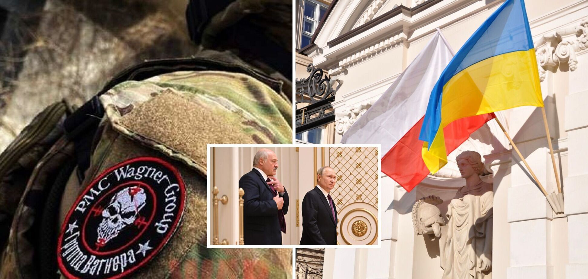 Як розпочнеться Третя світова