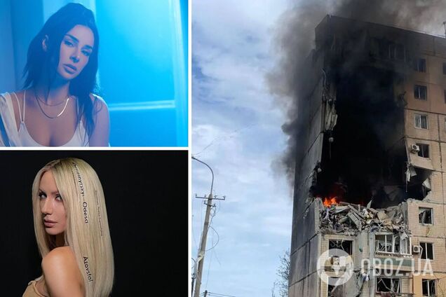 'А мир и дальше обеспокоен': украинские звезды эмоционально отреагировали на ракетный удар по Кривому Рогу, из-за которого погиб ребенок