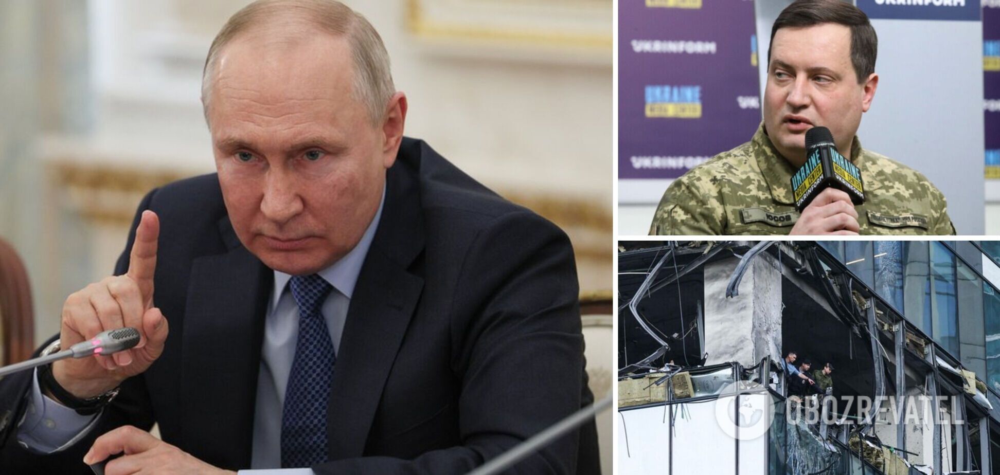 'Головним винуватцем є Путін': у ГУР прокоментували недільні вибухи в Москві