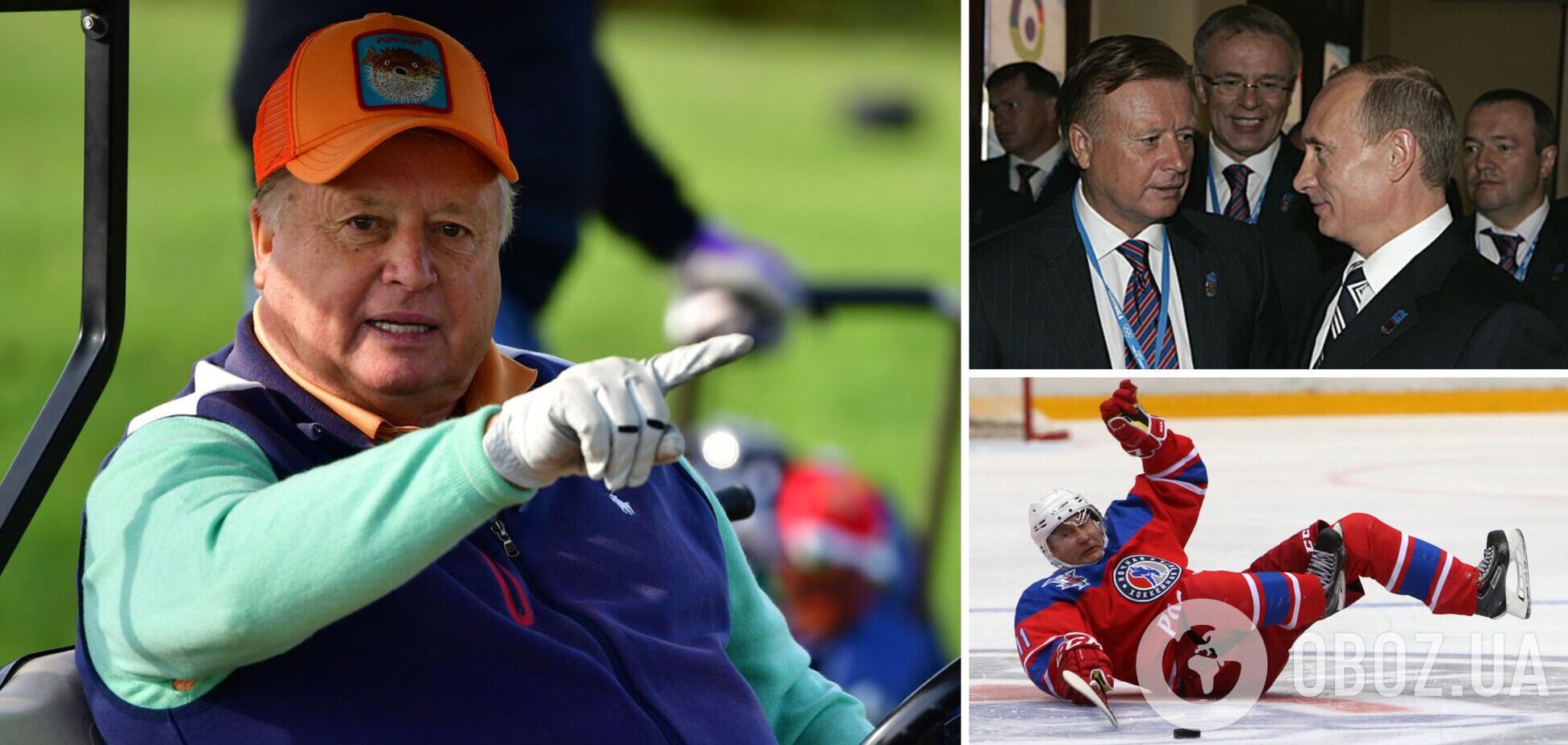 Чемпион СССР призвал россиян заткнуться, потому что 'любой вопрос в спорте решает Путин'