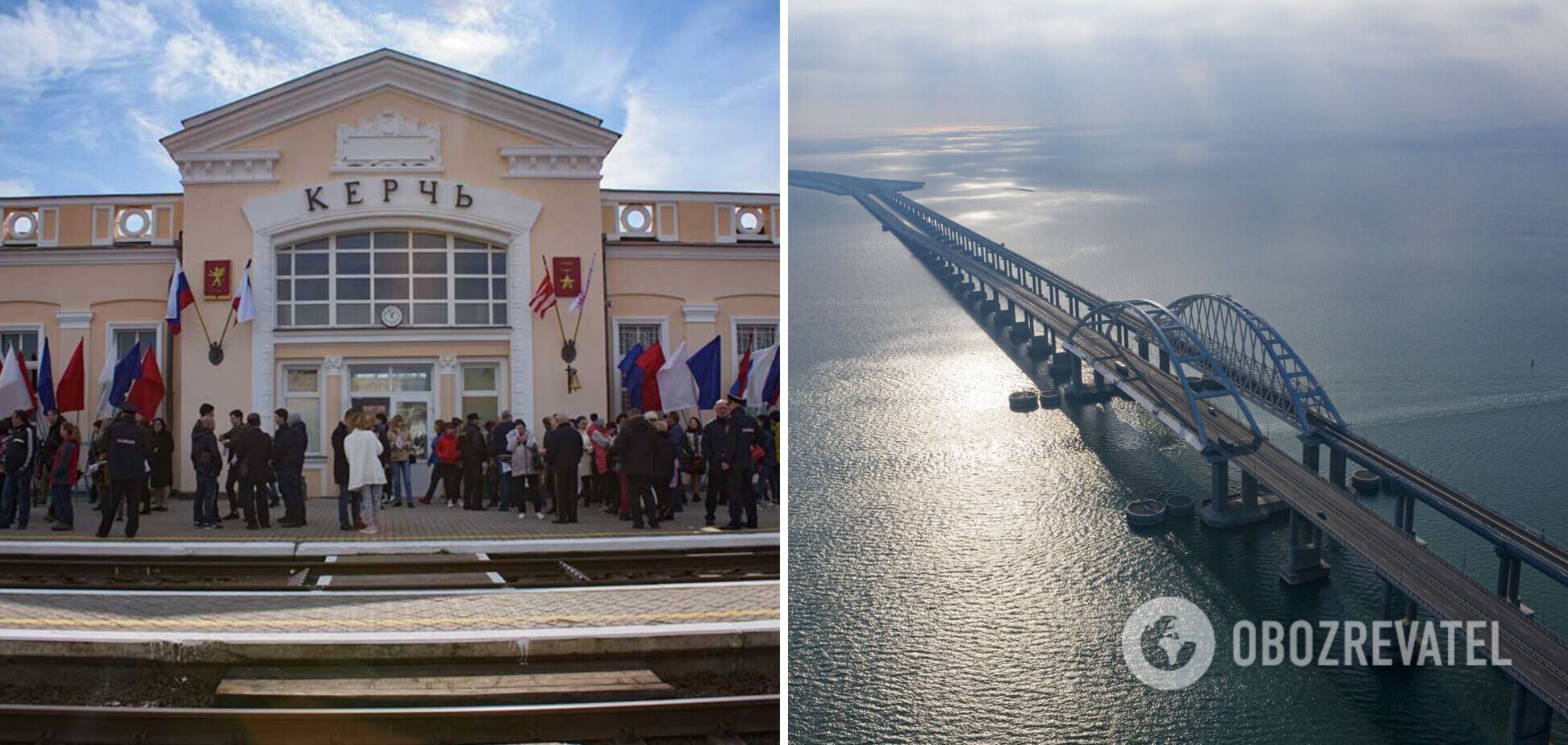 Оккупанты перекрыли движение по Крымскому мосту: в Керчи объявлена эвакуация на железнодорожном вокзале