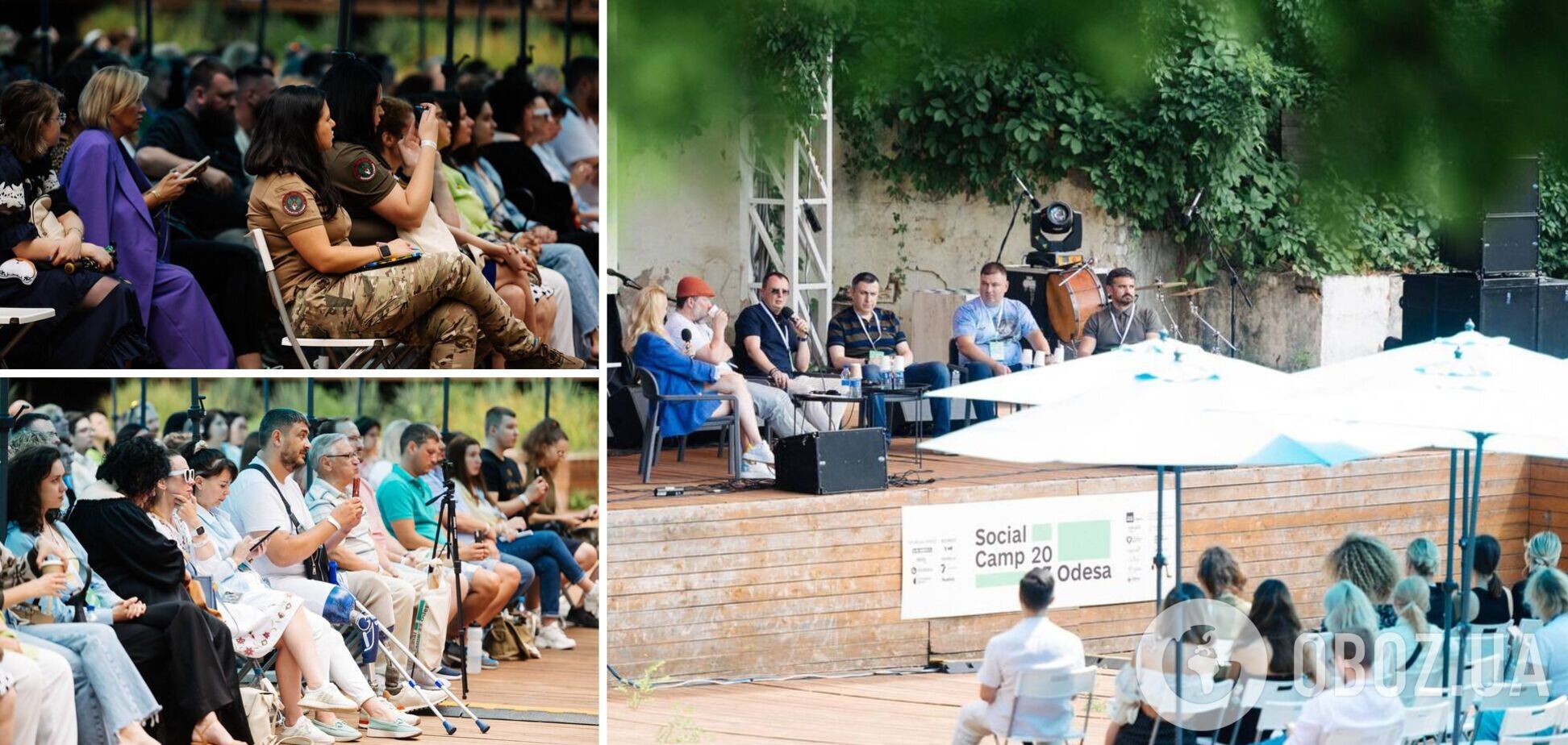 Более 500 человек собрал первый всеукраинский форум Social Camp Odesa