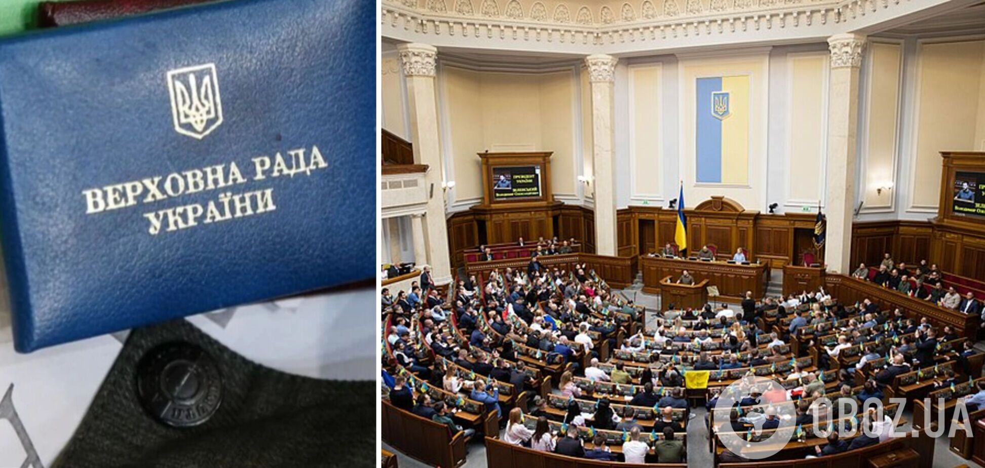 Все имеет свое начало и конец, или Почему я принял решение сложить полномочия народного депутата