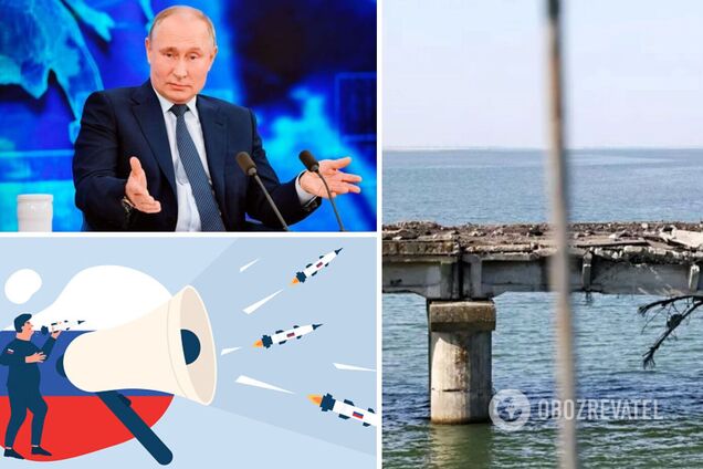 В инфопространстве РФ умолчали об успешном ударе ВСУ по Чонгарскому мосту: в ISW назвали причину