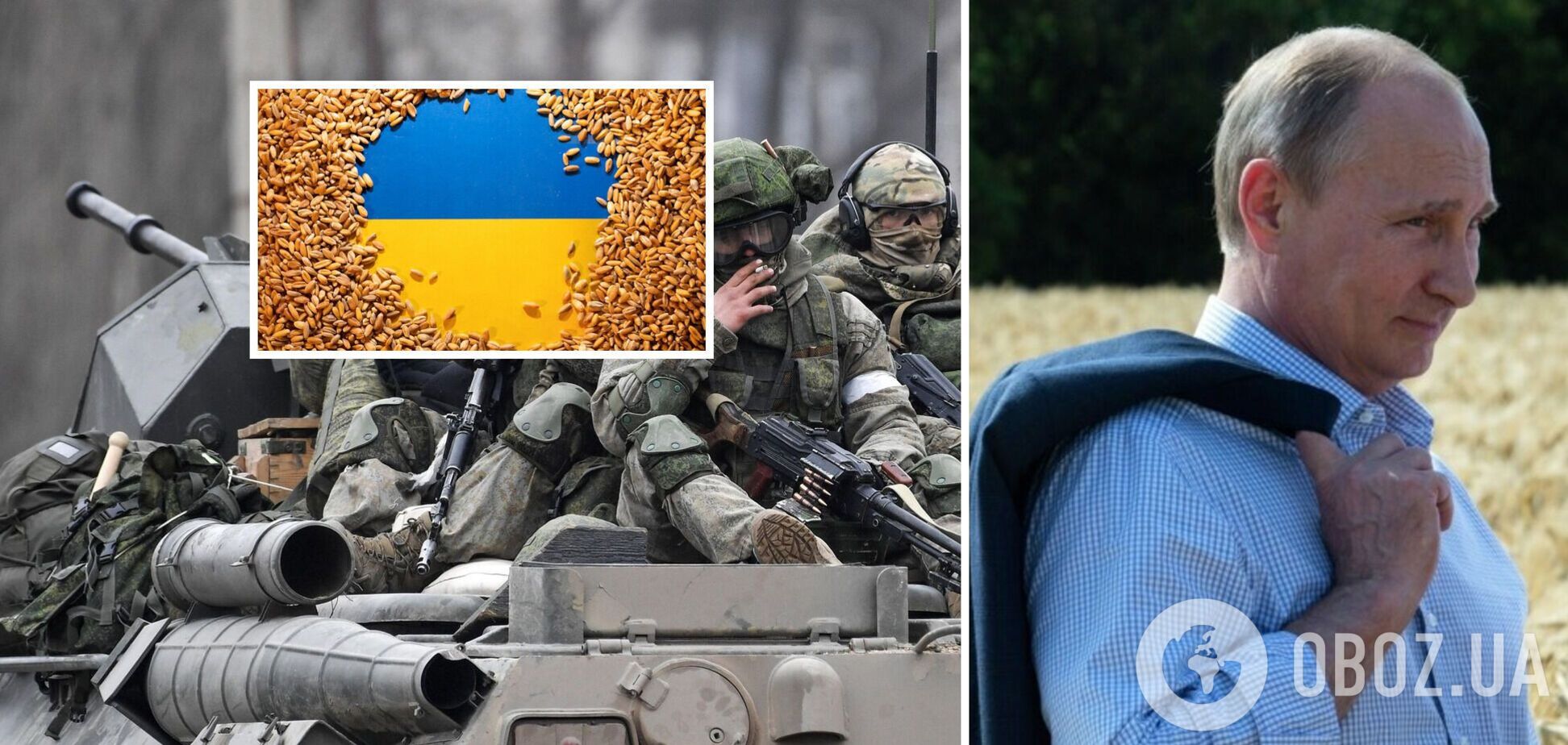 Россия задумала отправить в Африку зерно, украденное в Украине: всплыли детали плана оккупантов