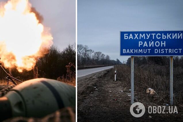 Ситуація під Бахмутом