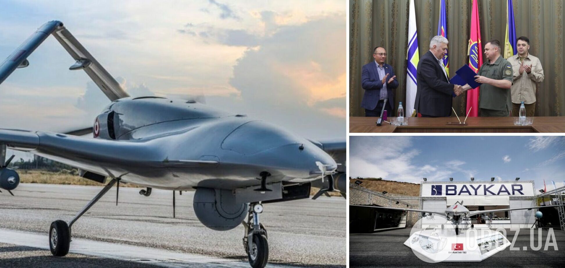 В Україні відкриється сервісний центр з ремонту безпілотників Bayraktar: деталі угоди
