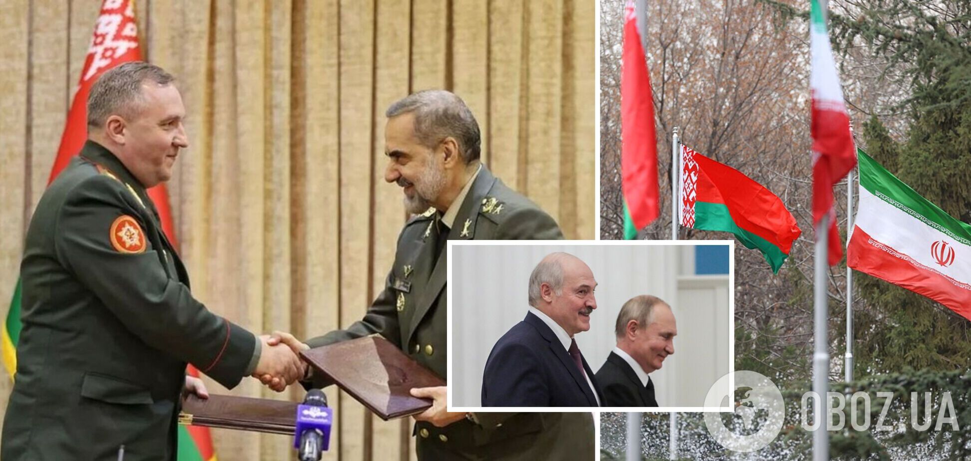 Иран и Беларусь договорились усилить военное сотрудничество: что это значит