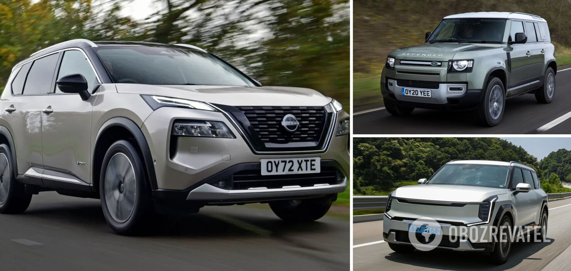 Найкращі автомобілі на 7 місць: яку модель обрати у 2023 році