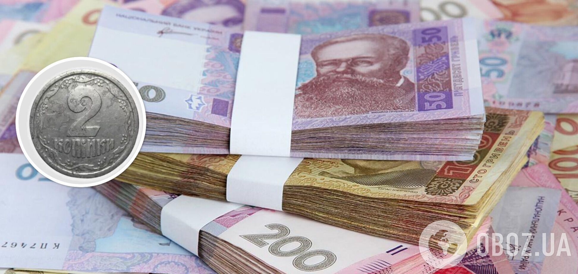 Украинцы могут обогатиться, продав монеты из старых копилок