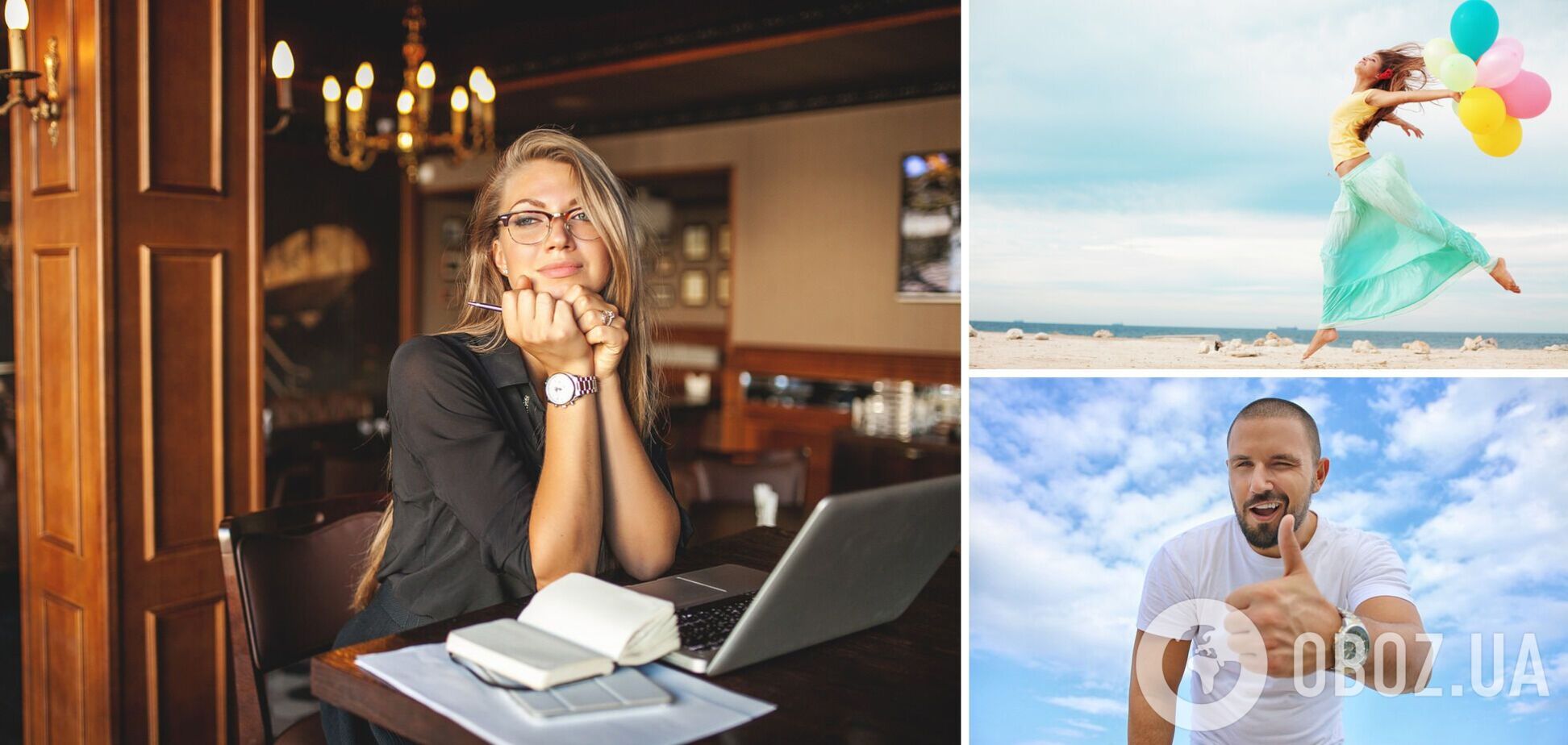 Большие расходы или новые возможности: гороскоп на неделю до 6 августа для всех знаков зодиака