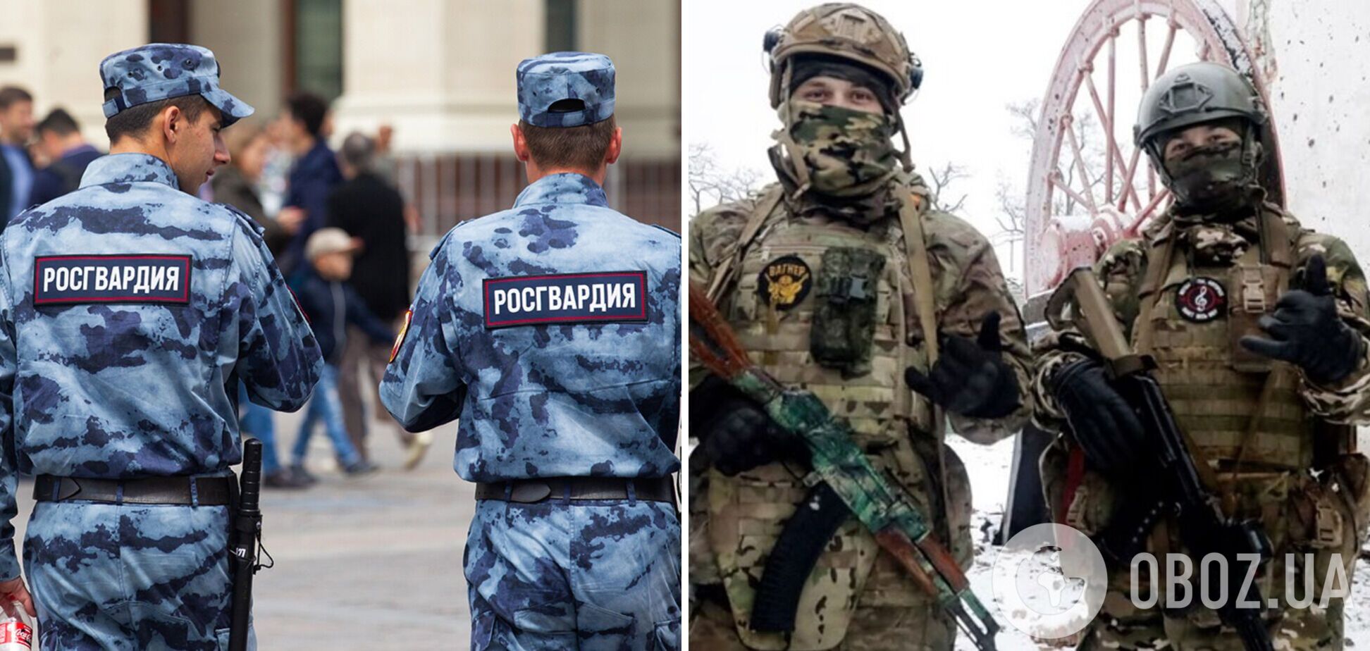 Готуються до бунтів? Росгвардія провела навчання з придушення протестів через мобілізацію