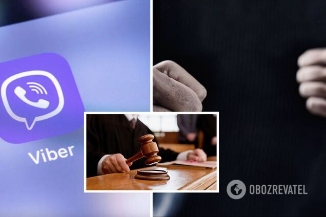 В Тернополе глава ОСМД избил соседа из-за обращения по имени в вайбер-чате: заплатит штраф