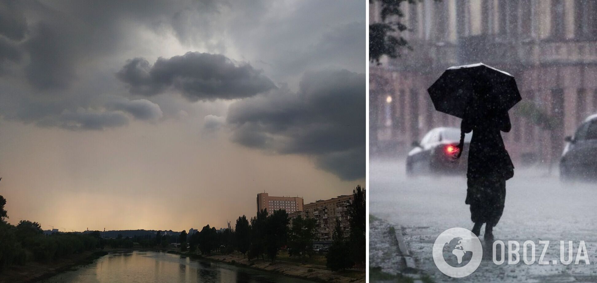 Синоптики прогнозують опади в регіоні