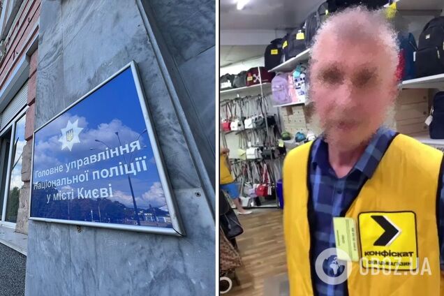 Поліція встановлює обставини події