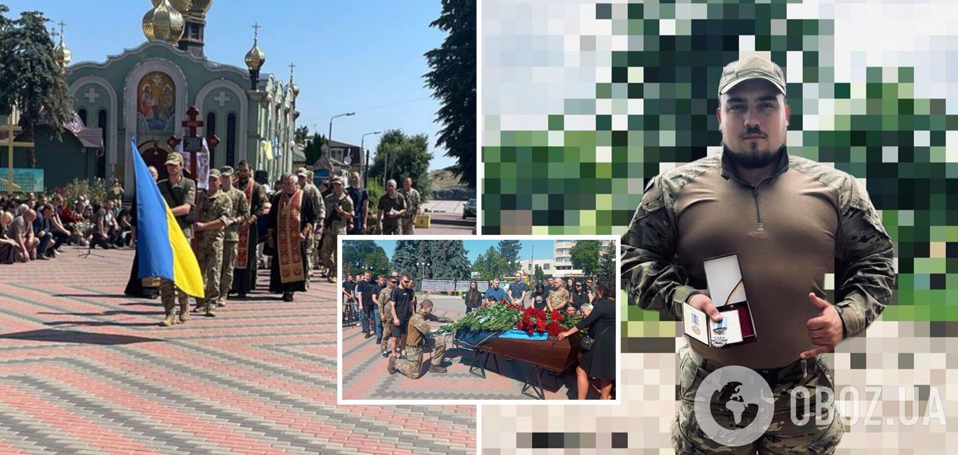 У Черкасах попрощалися з 22-річним бойовим медиком, який загинув на Донеччині: у нього лишився маленький син. Фото