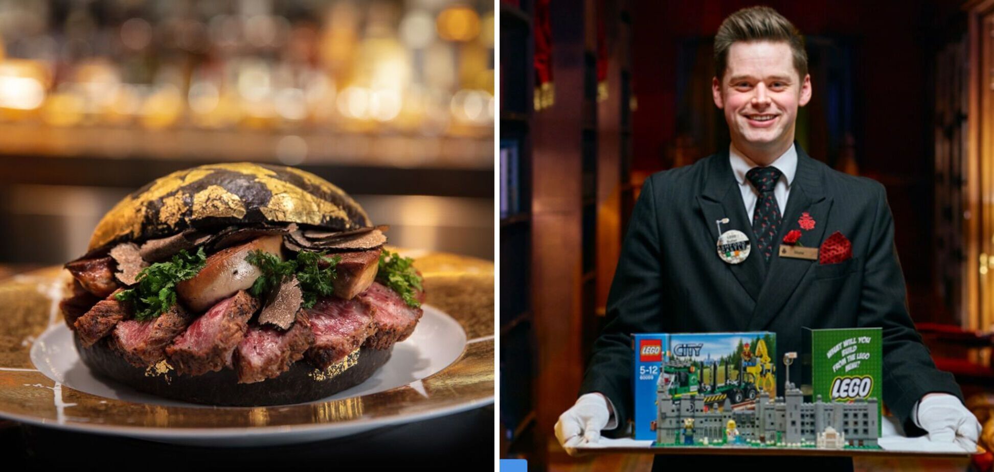 Бургер із золотом та дворецькі з Lego: п'ять найнезвичніших пропозицій від готелів, які вразять туристів. Фото
