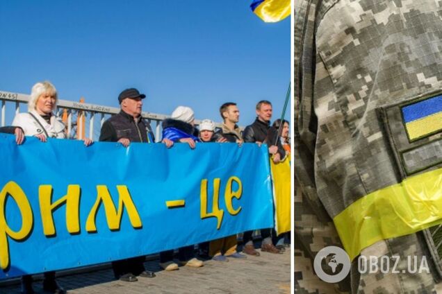 В Украине начали прием анкет в резерв госслужащих для работы в Крыму