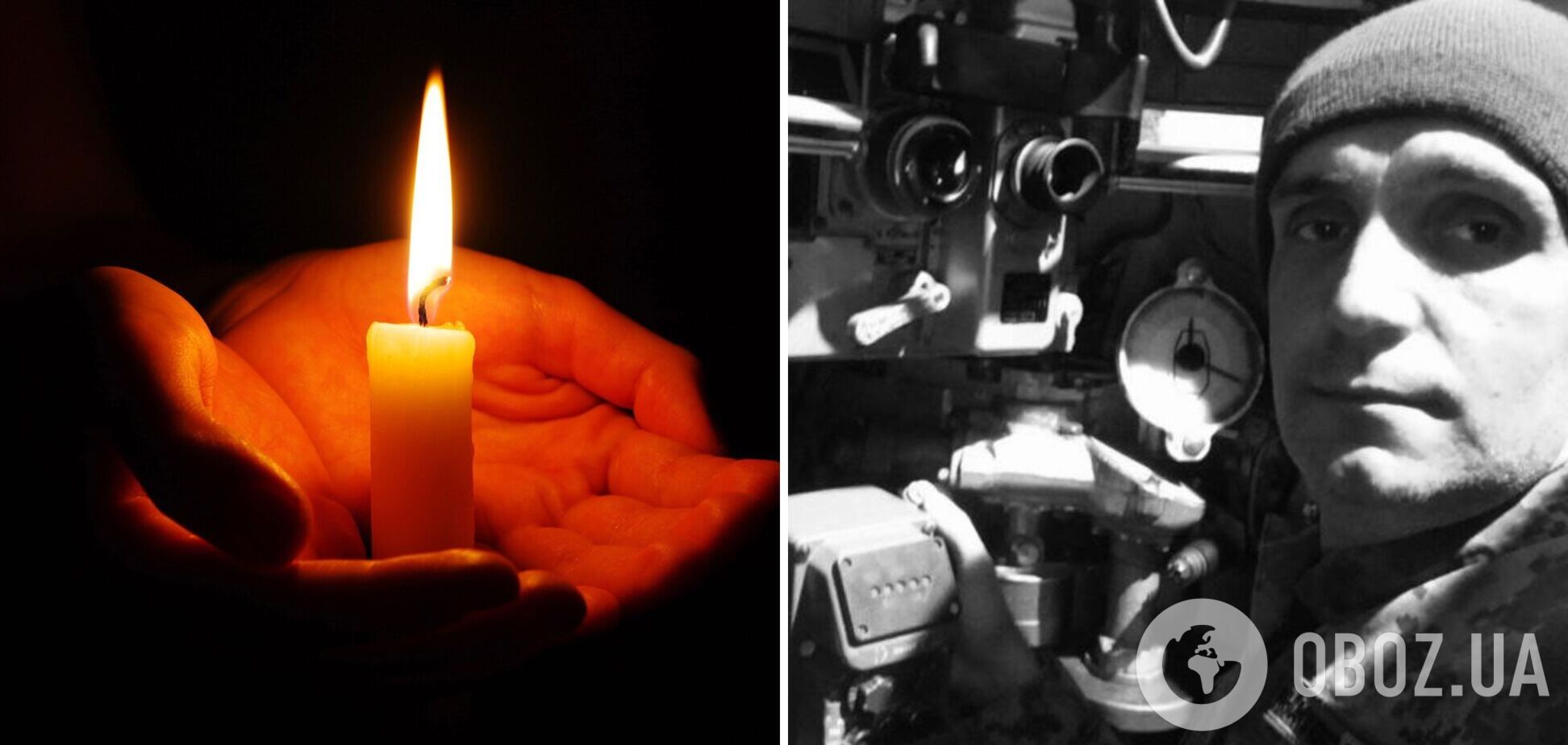 Під Бахмутом у боях з окупантами загинув баскетбольний тренер із Херсона