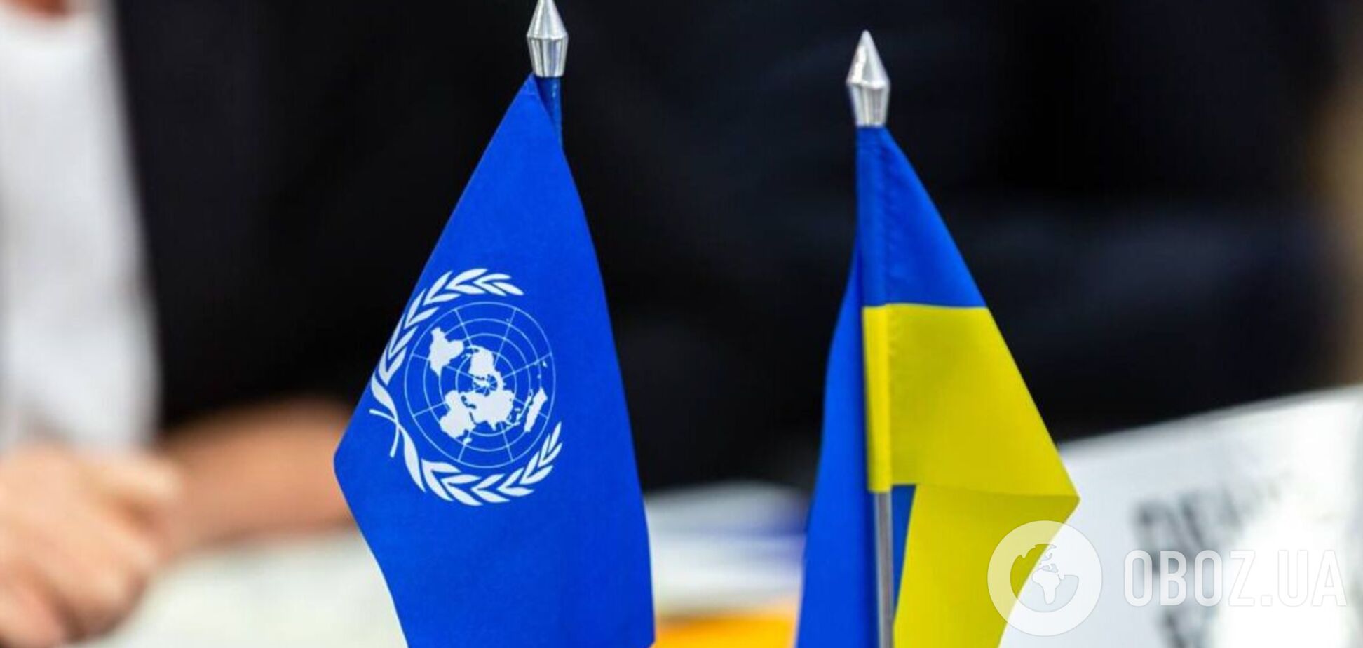 Як українцям отримати допомогу від ООН
