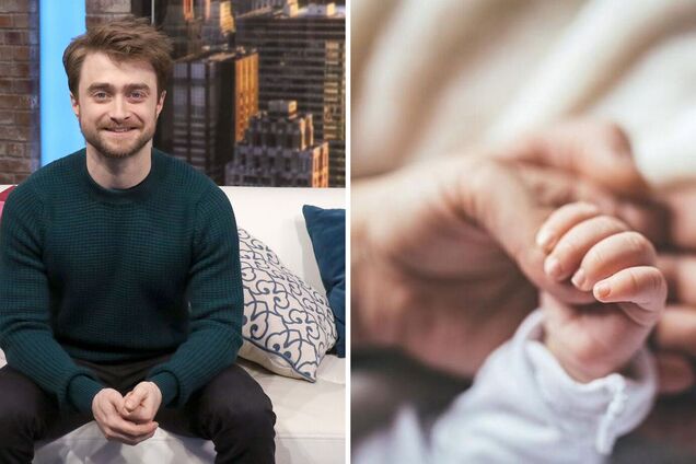 'Гаррі Поттер' Деніел Редкліфф уперше розсекретив стать свого первістка та поділився враженнями від батьківства