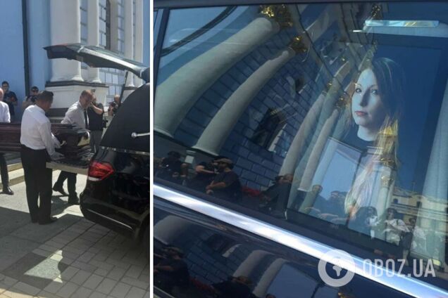 У Михайлівському соборі попрощалися з письменницею Вікторією Амеліною, яка загинула внаслідок удару РФ по Краматорську