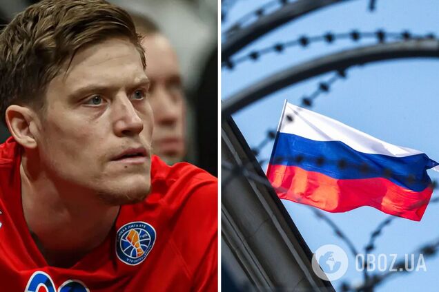 Экс-игрок НБА прозрел и назвал грандиозной ошибкой игру в России