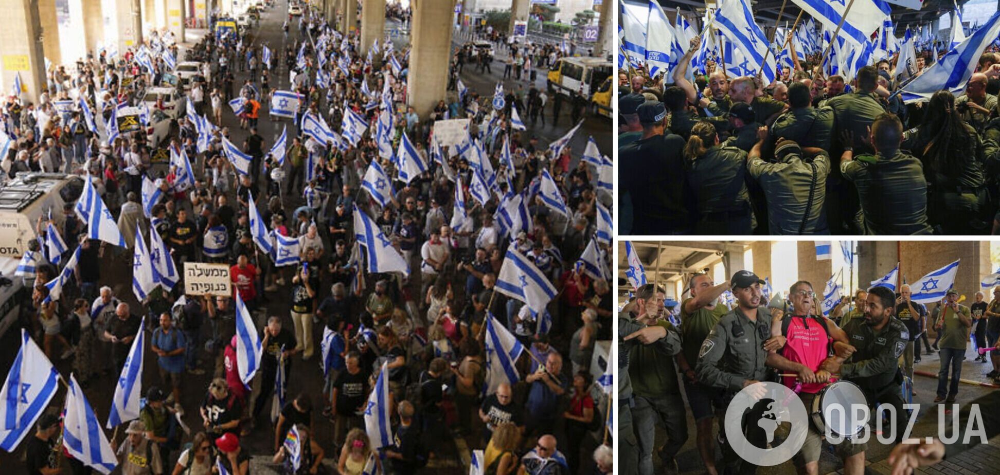 В Израиле тысячи людей протестовали против судебной реформы, есть задержанные. Видео