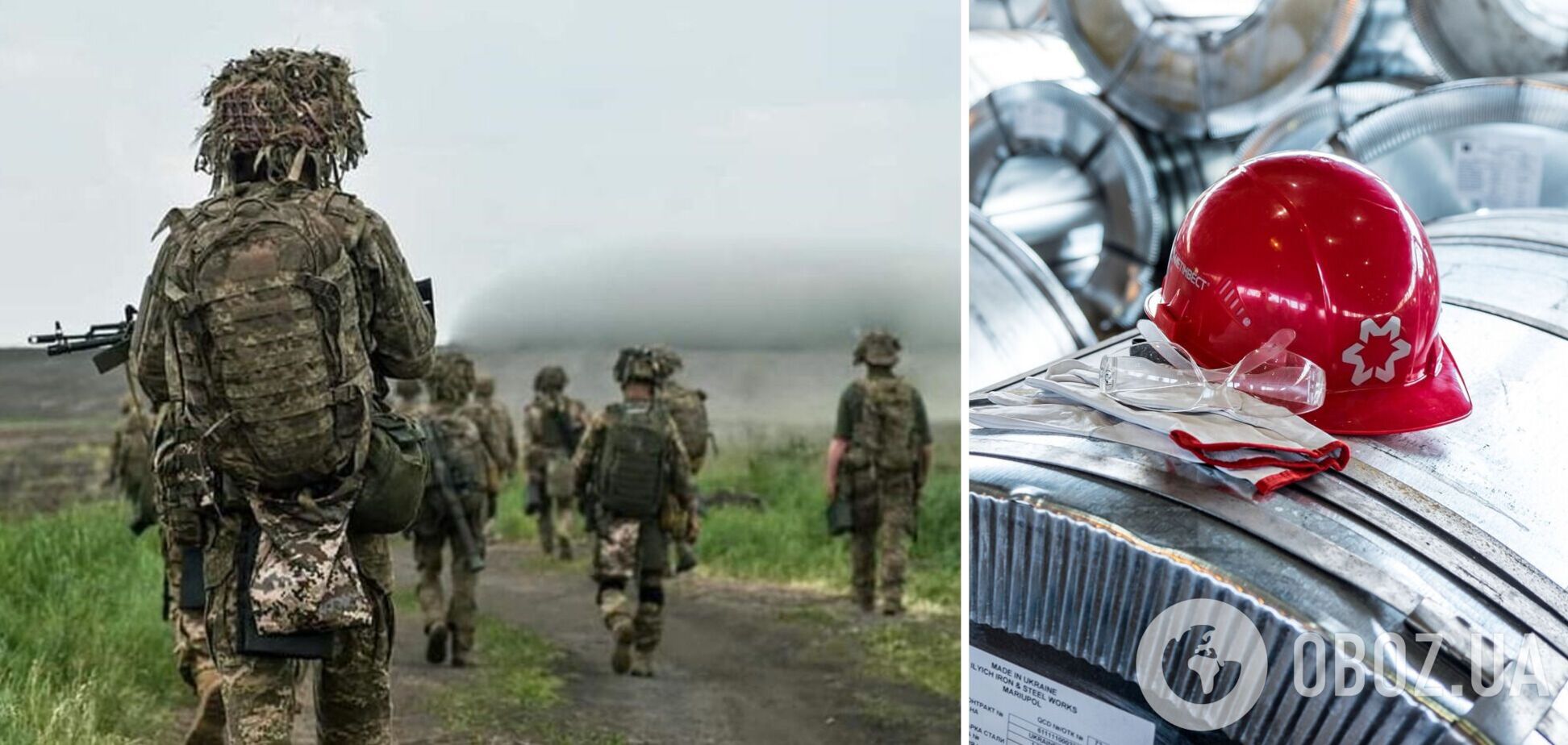 Каждый шестой сотрудник Метинвеста воюет в рядах Сил обороны Украины, – Рыженков