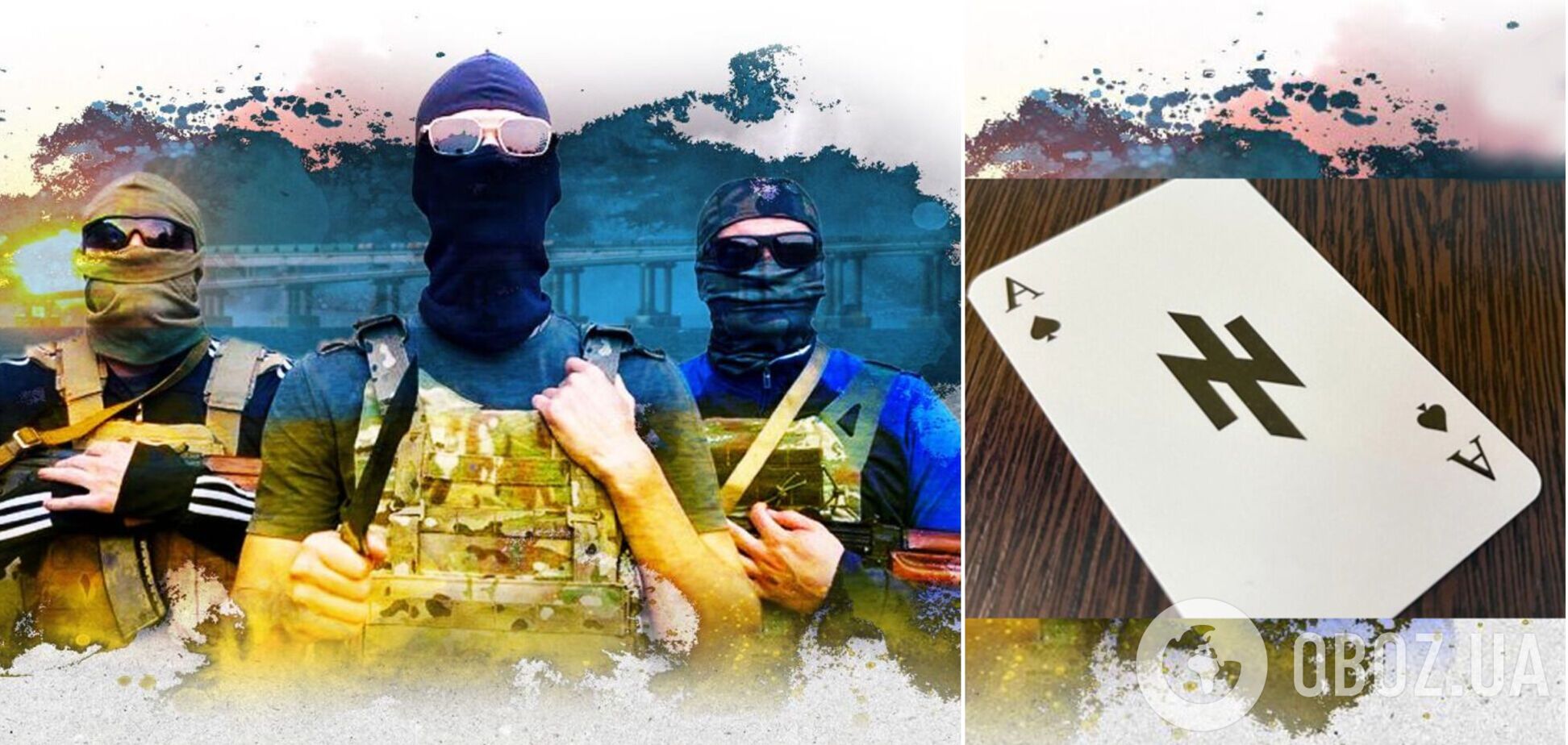 Их работа тайная и опасная: журналисты The Times пообщались с украинскими партизанами, работающими в тылу врага