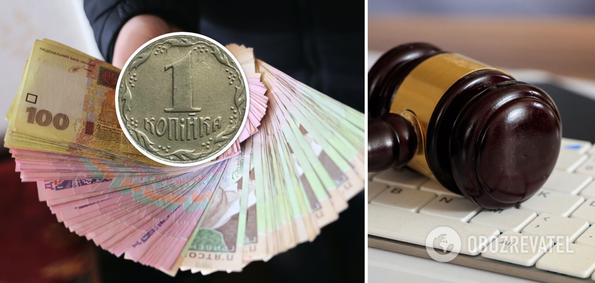 Какие ценные монеты продают на аукционах