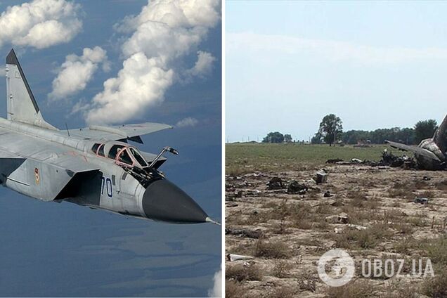 Поблизу Камчатки розбився винищувач МіГ-31 армії РФ: що відомо