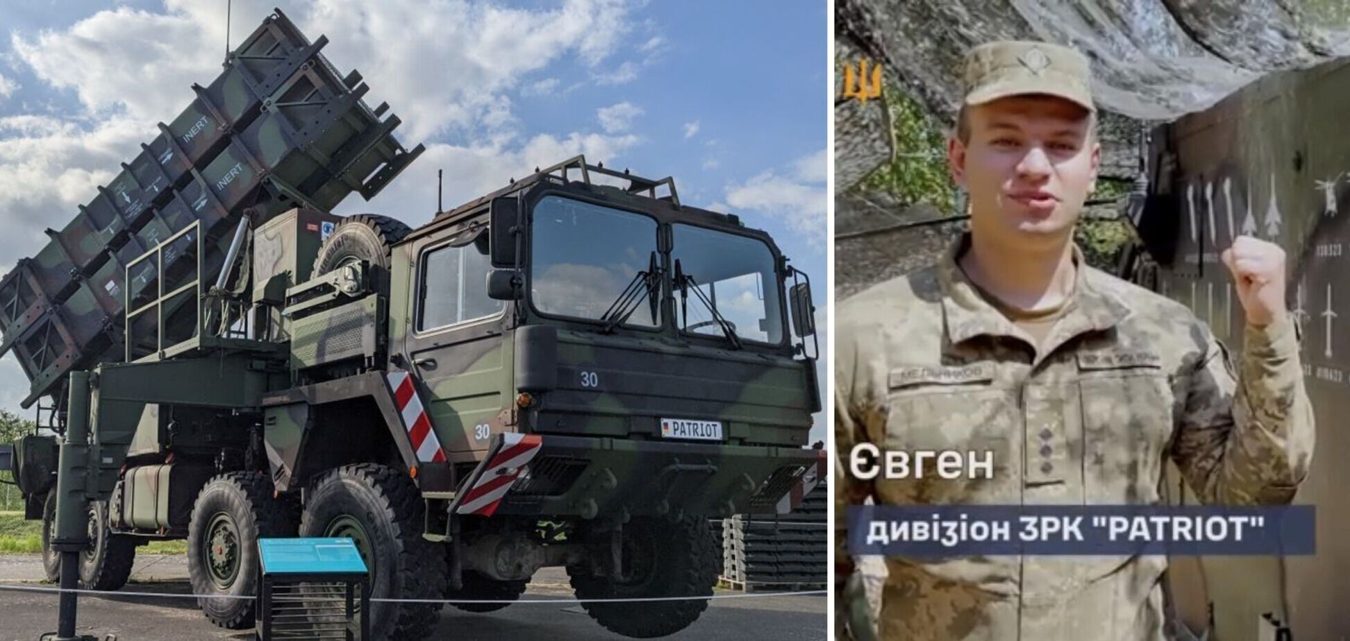 Батарея Patriot провела уникальную операцию, разгромив российскую авиацию