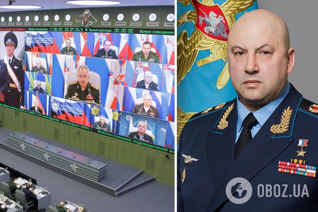 'А де Суровікін?' Шойгу зібрав усіх генералів, крім командувача Повітряно-космічних сил. Відео