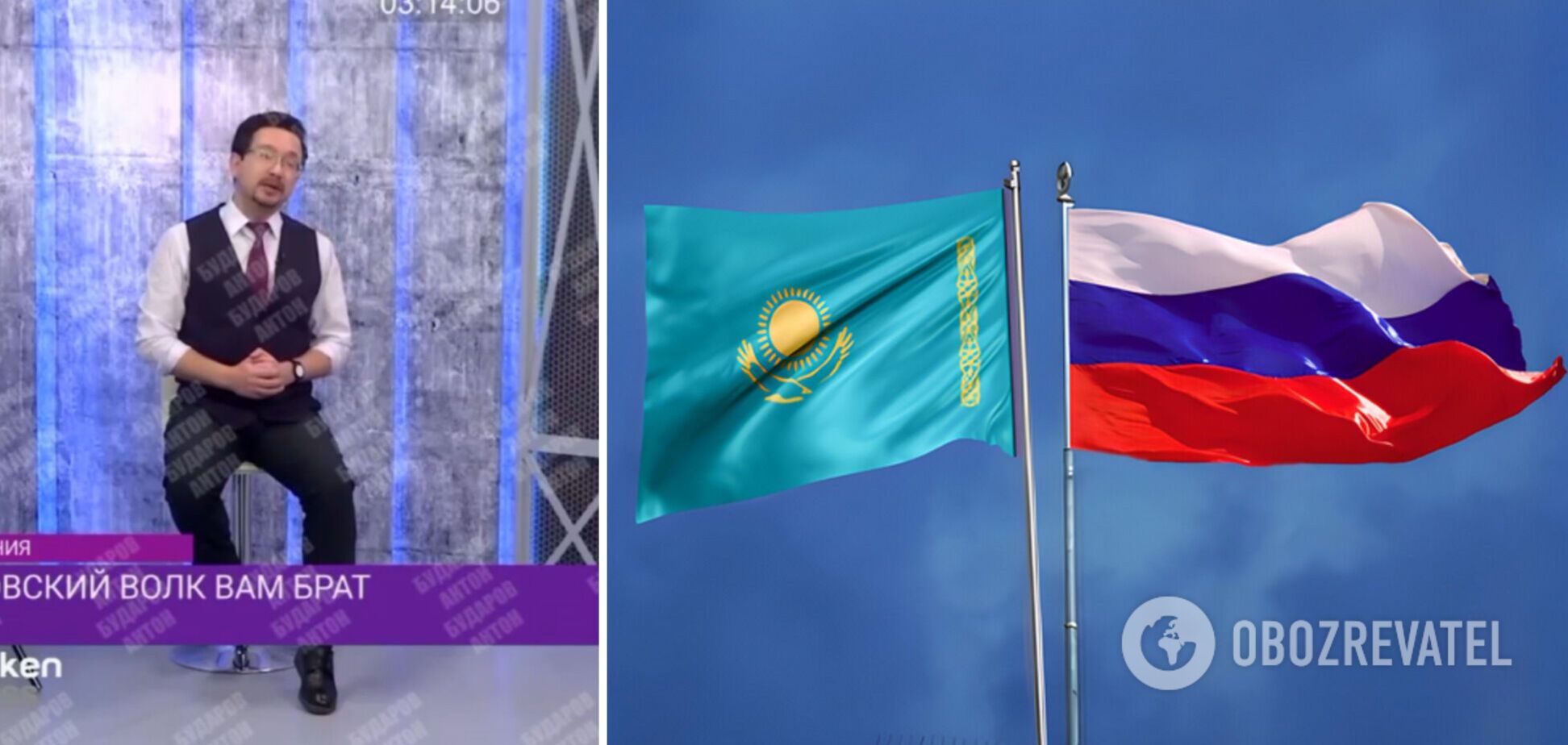 У Казахстані заявили, що Астрахань, Оренбург, Тюмень та Алтай завжди були казахськими, а не російськими: відео викликало ажіотаж