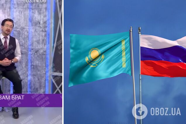 В Казахстане заявили, что Астрахань, Оренбург, Тюмень и Алтай всегда были казахскими, а не русскими: видео вызвало ажиотаж
