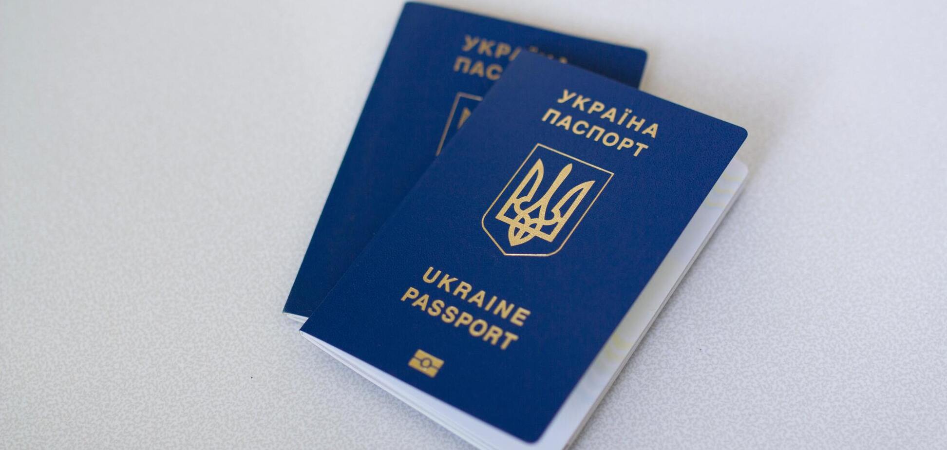 Почему не стоит улыбаться на фото для паспорта: это может вызвать проблемы