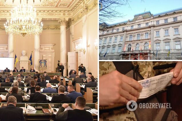 До депутатів Львівської облради прийшли з військкомату