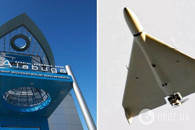 У Татарстані виявили завод, де збирають Shahed: у планах – власне виробництво дронів – ЗМІ