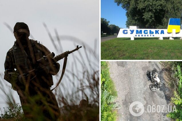 Прикордоння Сумщини зазнало ворожої атаки