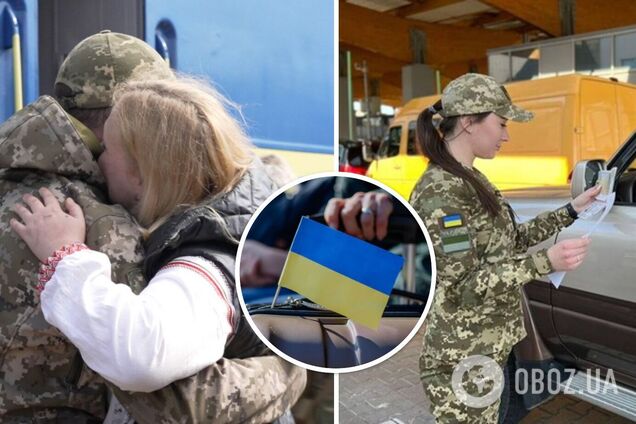 Українським військовослужбовцям збільшили термін відпустки під час воєнного стану