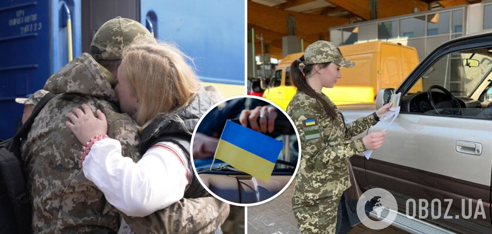 Украинским военнослужащим увеличили срок отпуска во время военного положения