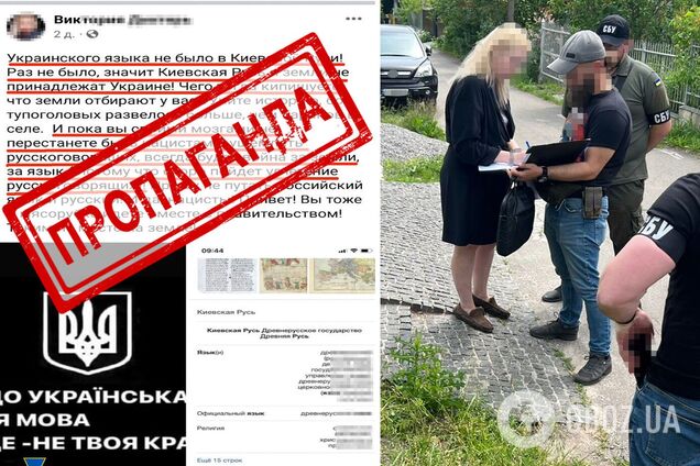 Следствие завершено, а обвинительный акт направлен в суд