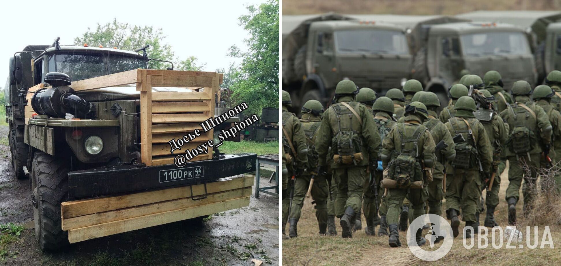 Очередное 'аналоговнет': российские оккупанты усовершенствовали деревянную броню. Фото