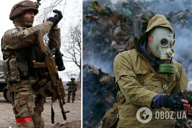 'Ситуация сложная': в ВСУ рассказали, на каком направлении фронта враг активно применяет химоружие