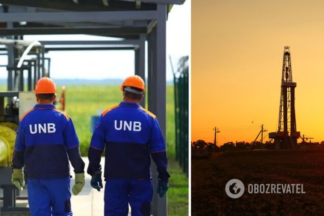 Акціонер 'Укрнафтобуріння' просить нову голову АРМА розібратися із екскерівництвом