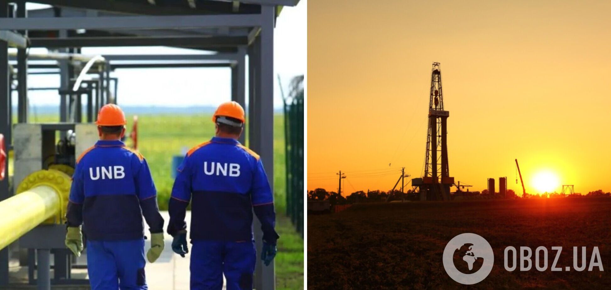 'Укрнафтобуріння' звинуватила голову 'Укрнафти' Корецького в грубому порушенні закону