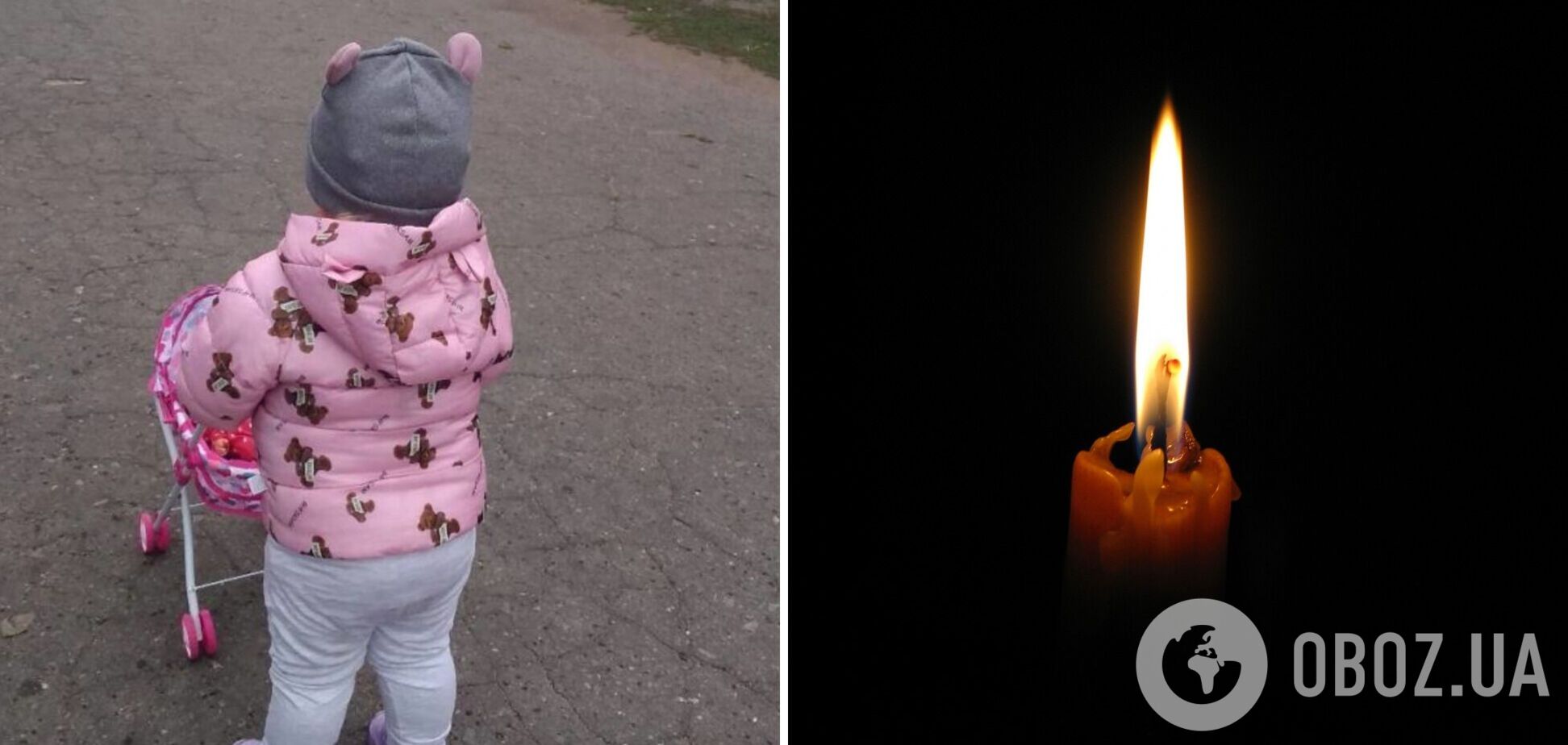 'Врач сказала, что это непонятный вирус': в Черкасской области разгорелся скандал из-за смерти 2-летнего ребенка. Фото