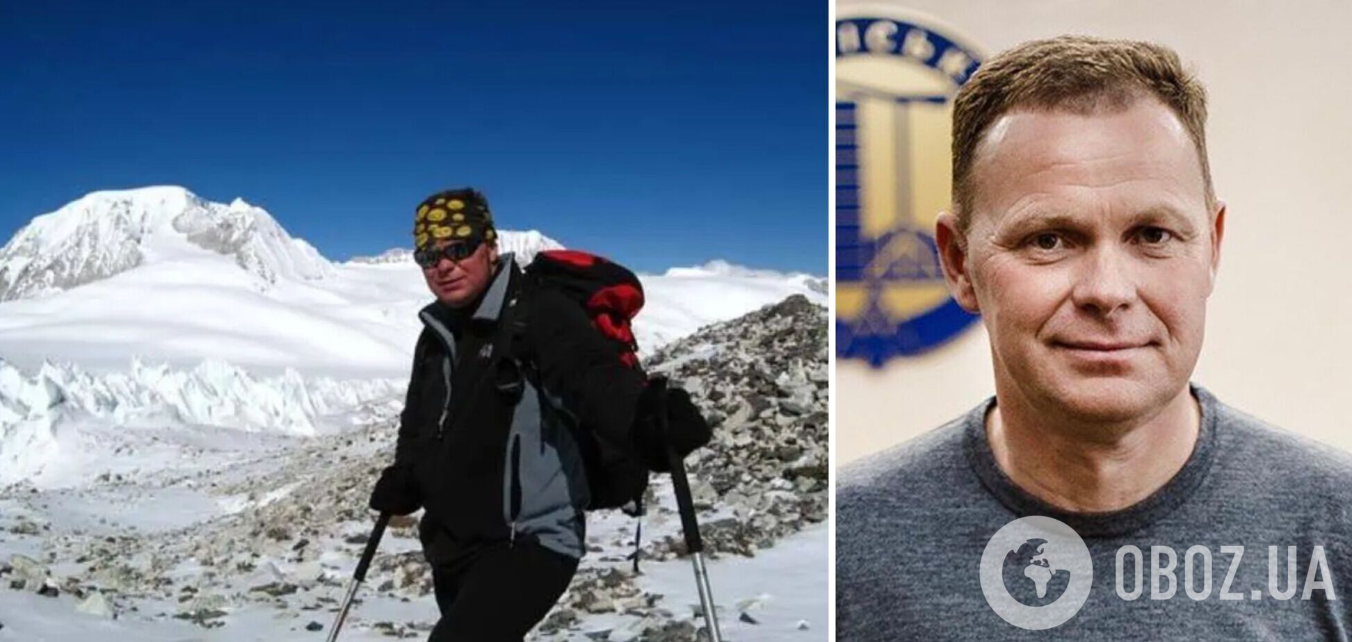 Кушнир имеет третью группу инвалидности по онкологии, а покорение Эвереста было его мечтой – пресс-служба