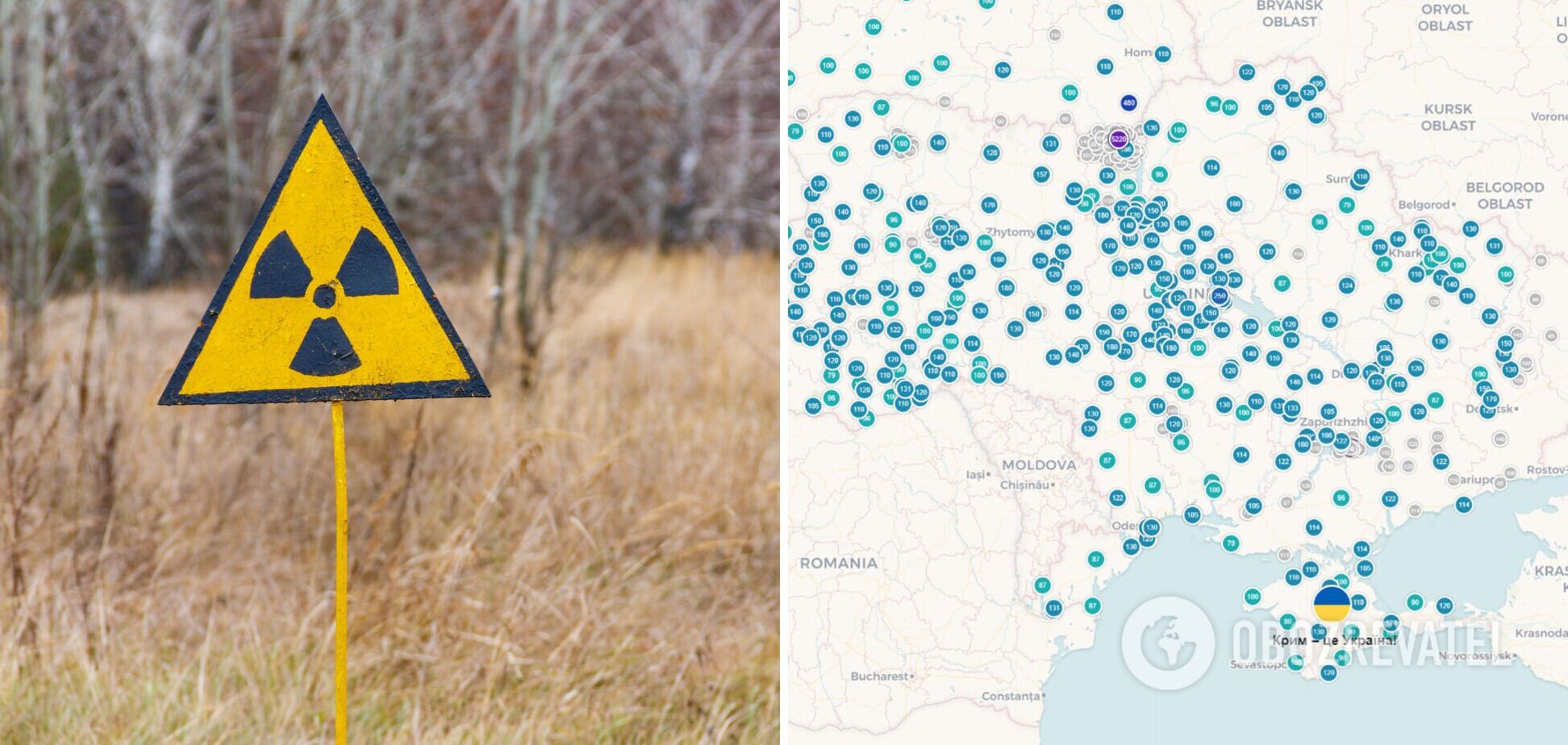 Карта радиации и ветров в Украине: где посмотреть онлайн
